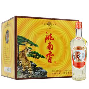 洮南香六楞老虎头42度52度白酒烧酒整箱12瓶东北白酒粮食大曲酒