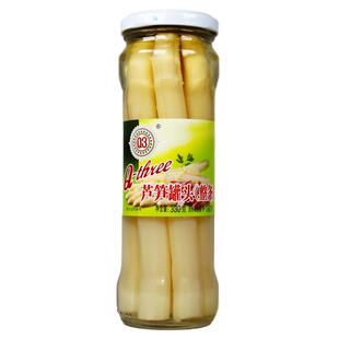 Q3芦笋罐头原味白芦笋大茂幼笋脆笋即食下饭福建漳州特产蔬菜水果