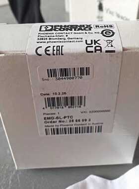 议价菲尼克斯电源模组EMD-SL-PTC订货号2866093 2885359全新正品