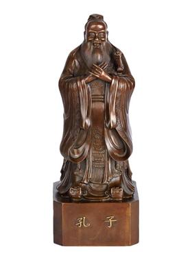 纯铜工艺品办公室孔夫子