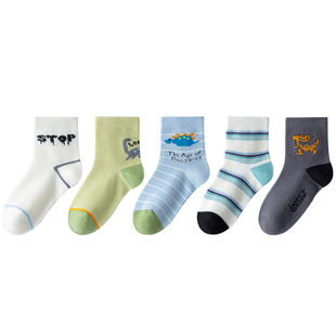 儿童袜子春秋厚款男童女童宝宝棉袜小孩秋冬季中大童中筒无骨童袜