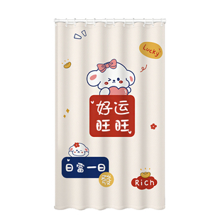 免打孔门帘隔断帘卧室厕所遮挡帘厨房防水冷暖气挂帘客厅窗帘防油