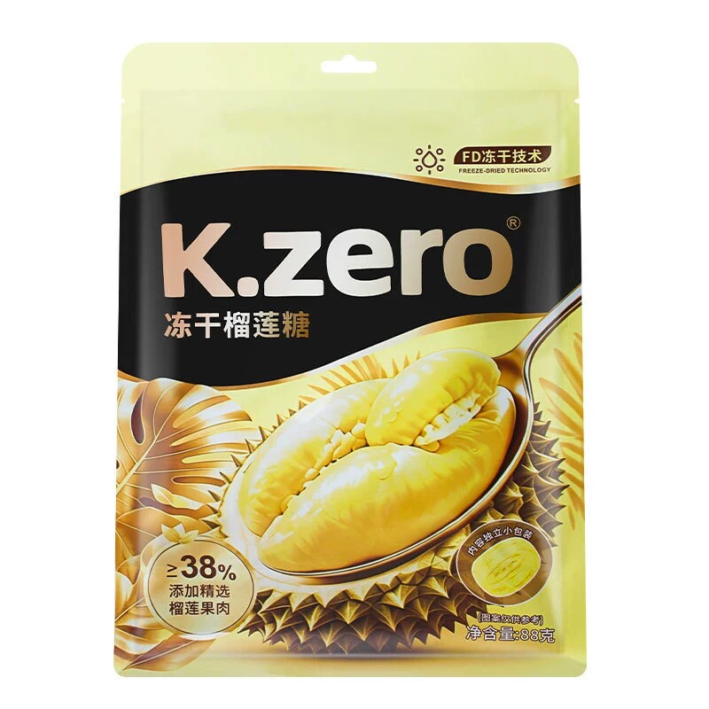 K.zero冻干榴莲糖88g 香甜酥脆水果味婚庆喜糖果独立包装休闲零食