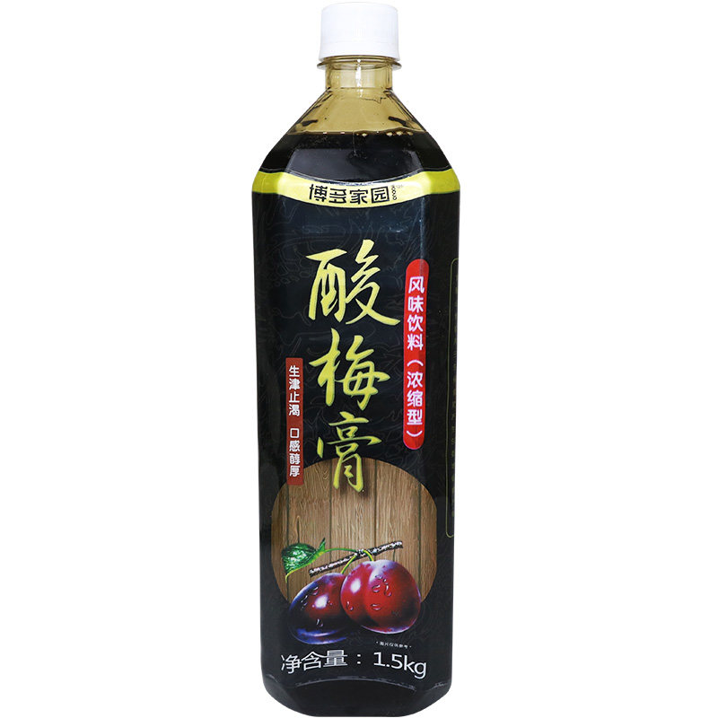 博多家园酸梅膏酸梅汁风味饮料