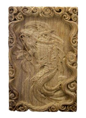 鱼跃金丝楠木考试吊牌