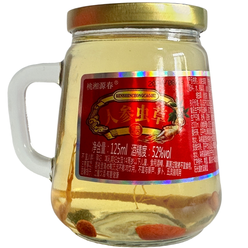 人参虫草枸杞小杯酒52度*6礼盒