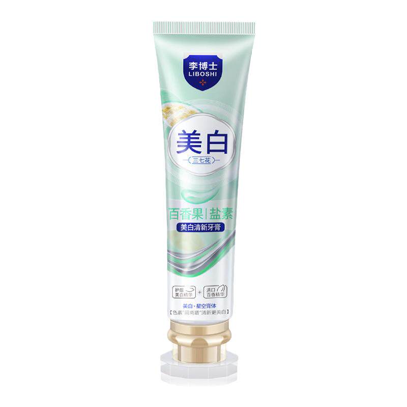 李博士牙膏双效美白洁白牙齿