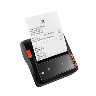 蓝牙打印机80mm便携式管家婆物联通智慧记舟谱车销智慧商贸过磅单连凯外勤开单机服装进销存小票机热敏打印机