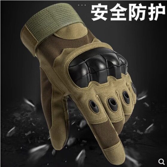 战术全指手套男防滑耐磨户外格斗拳击骑行机车摩托运动健身半指