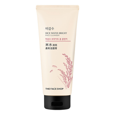 菲诗小铺卸淡妆彩妆水润洗面奶