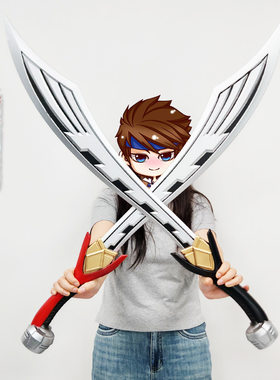 PU模型道具 蒙面超人 98cm 龙骑武士 屠龙刀 PU材质模型道具 仿真