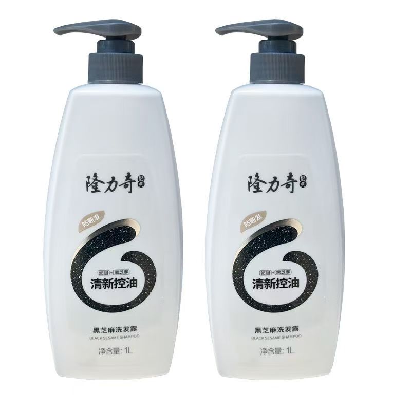 隆力奇蛇胆黑芝麻清新控油洗发水大瓶洗发露洗头膏洗发乳露防断发