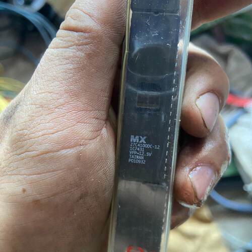 询价-MX27C4100DC