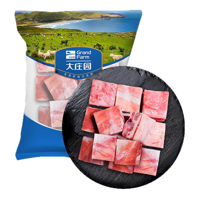 大庄园 新西兰原切带骨羊肉块500g*3炖煮烧汤烧烤食材