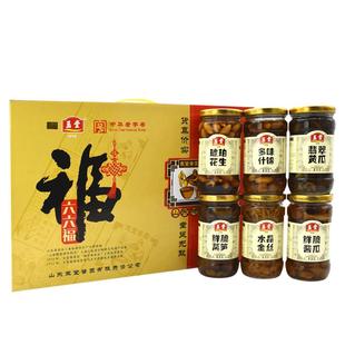 济宁玉堂酱园六六福酱菜节日礼盒山东特产下饭菜六瓶礼盒装咸菜