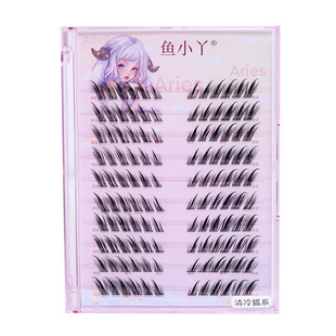 鱼小丫假睫毛狐系自然梗纯欲仿真分段式漫画斜飞浓密款上睫毛嫁接
