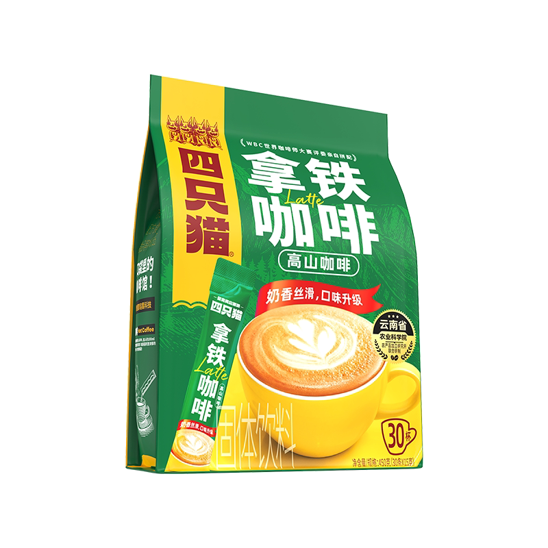 四只猫云南高山特浓0植脂末拿铁