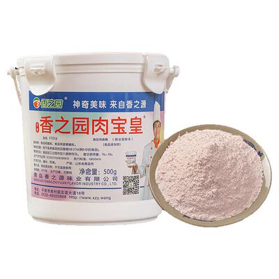 香之园肉宝皇肉宝王桶装卤肉炖肉煲汤烹饪肉丸增香提鲜包邮500g