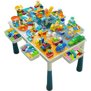 积木桌子儿童多功能玩具桌大颗粒男孩女孩宝宝积木拼装玩具益智力