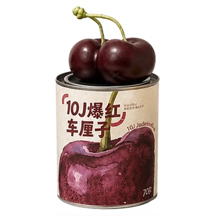 万物香铺西双版纳灵气水果香氛蜡烛情人节造型生日礼物增香香薰