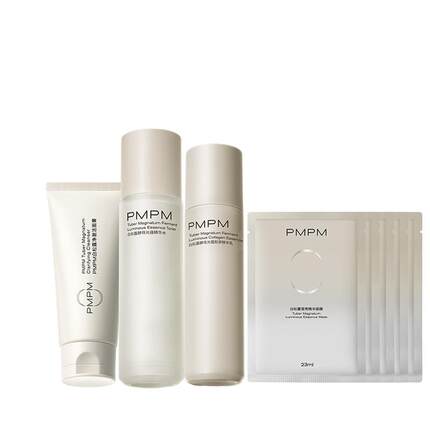【立即抢购】PMPM白松露水乳精华级套装抗皱紧致胶原舒缓保湿