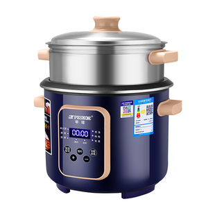 半球老式家用宿舍1-3用电饭煲2L6L智能触屏预约多功能电饭锅4-9人