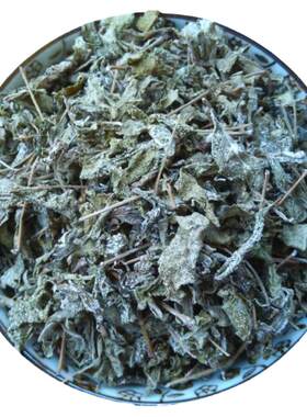 养生送礼野生养生茶溪黄草茶500g