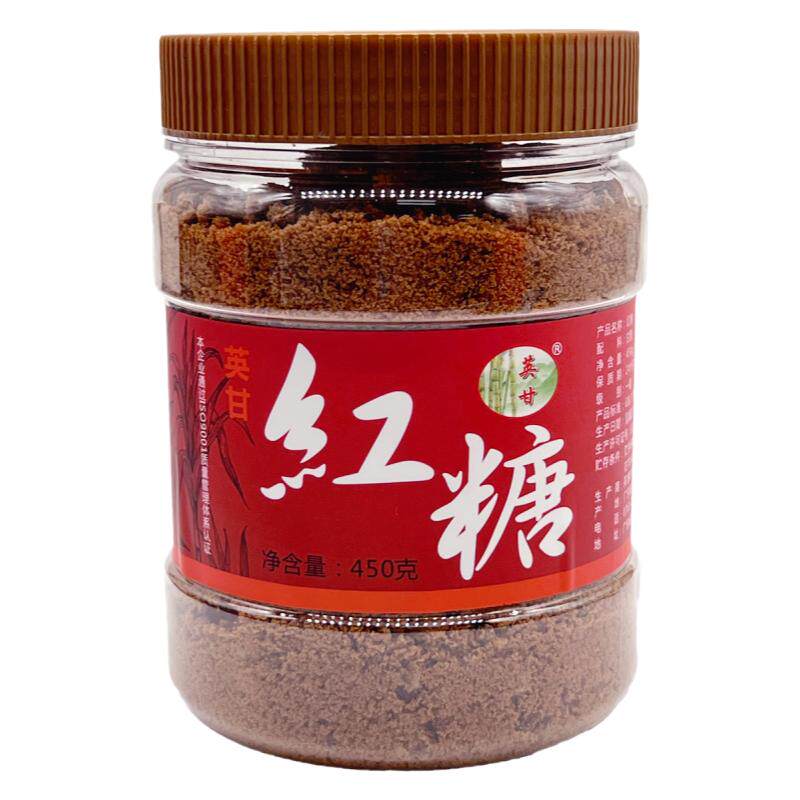 英甘红糖古法制甘蔗糖两罐包邮