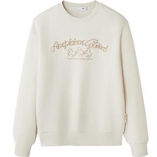 HLA/海澜之家马年贺岁本命年卫衣2026春夏新圆领刺绣五明治长袖男