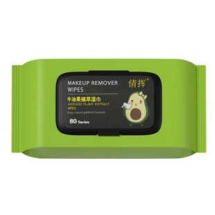60抽牛油果卸妆湿巾一次性湿纸巾面部温和清洁卸妆巾便携式洁面巾