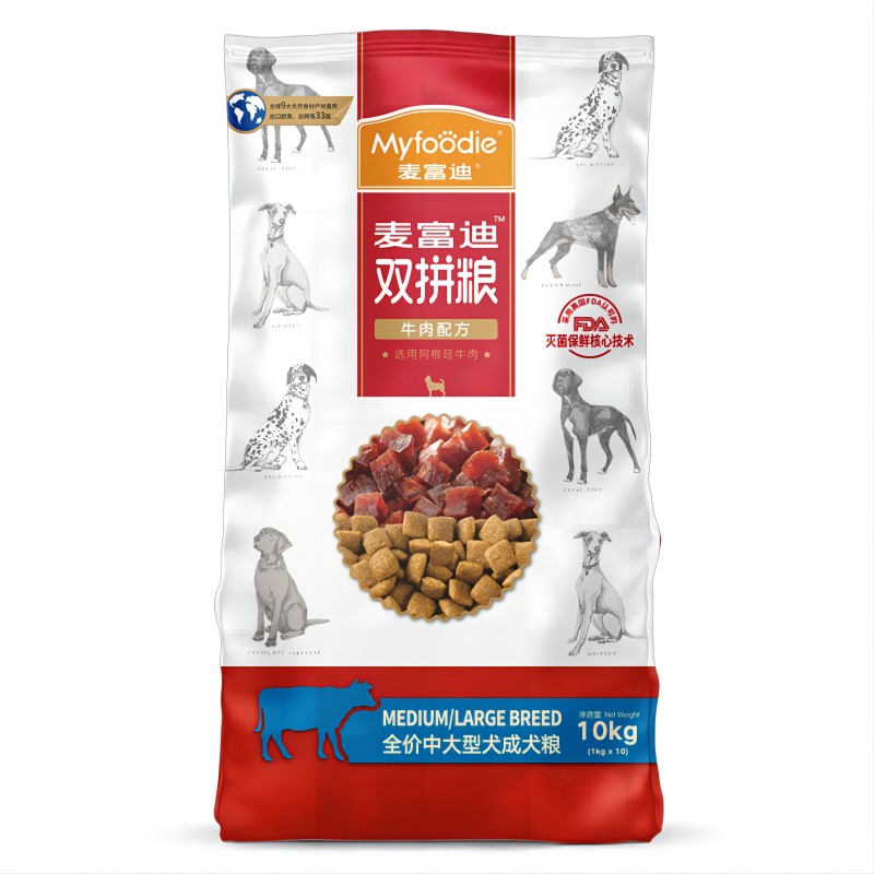 牛肉双拼金毛通用成犬粮犬粮
