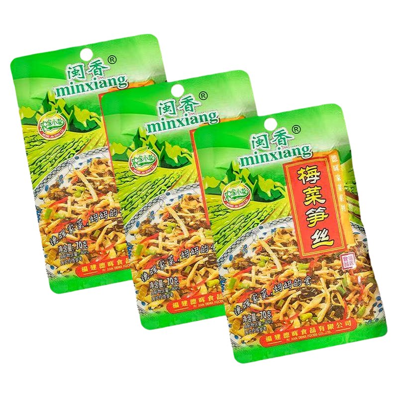 梅菜笋丝福建特产咸菜开胃下饭