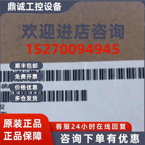 议价6ES7518-4AP00-0AB0西门子S7-1500CPU中央处理器6ES75184AP00