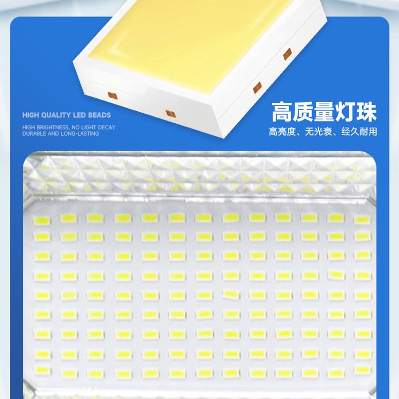 室外太阳能灯户外投光灯户外庭院灯太阳能壁灯led照明路灯家用