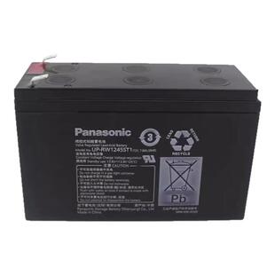 松下蓄电池UP-RW1236ST1 LC-RA127R2T1 1245st 12v7a电梯应急电源