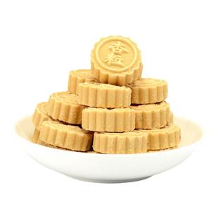 三奥源杏仁饼澳门杏仁酥咸蛋黄原味多口味糕点下午茶休闲零食特产