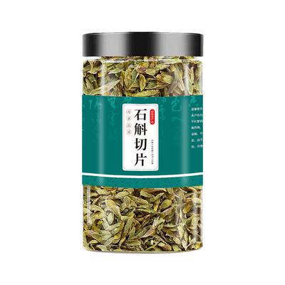 正宗霍山铁皮石斛切片特级石斛中药材养生茶石斛片泡水煲汤