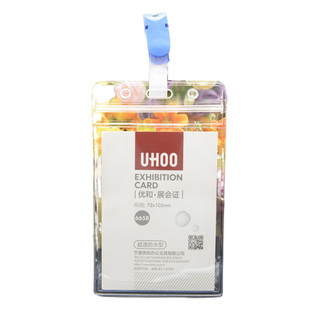 透明防水软质胸卡套员工牌卡套展会证工作证厂牌学生证件卡套夹子