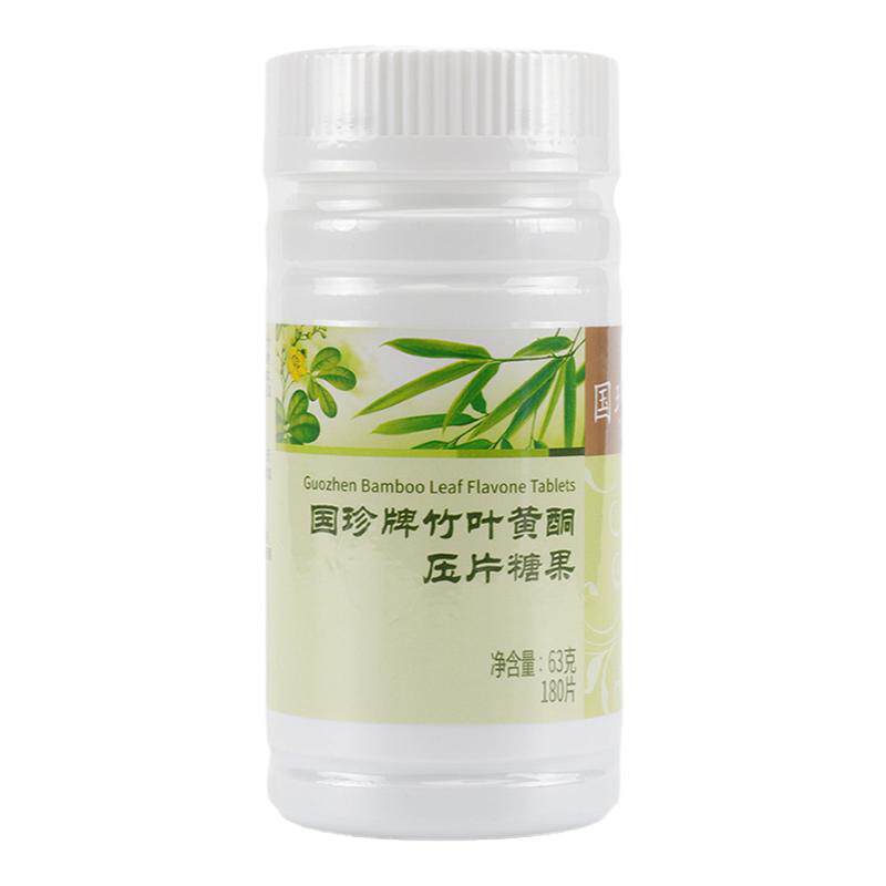 国珍竹叶黄酮压片竹康宁专营店