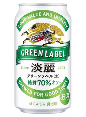 日本进口麒麟淡丽低糖啤酒24罐