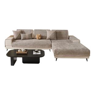 2025新款高端沙发垫四季通用U型三座一贵妃坐垫防滑皮盖布巾套罩