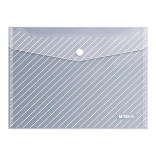 晨光A4文件袋透明塑料加厚大容量按扣试卷收纳带标签纽扣档案资料袋文件夹初中生专用公文包文具商务办公用品