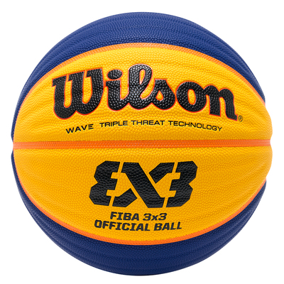 威尔胜3x3篮球FIBA3v3专用球