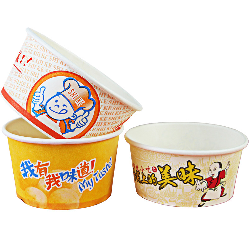 一次性碗纸碗整箱批商用发小号烤冷面臭豆腐炸洋芋打包盒子带盖