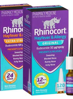 【自营】澳洲Rhinocort雷诺考特小犀牛过敏性鼻炎布地奈德原研药