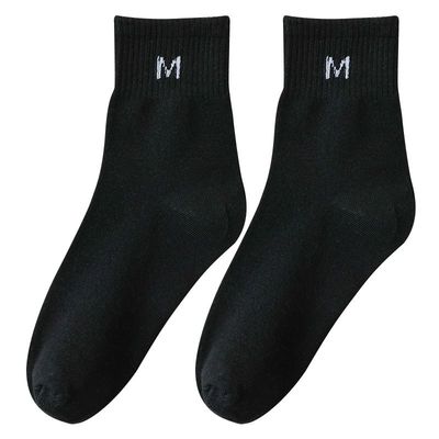 袜子男士男款春夏季短袜中筒袜新款运动袜防臭吸汗男生黑白色袜子