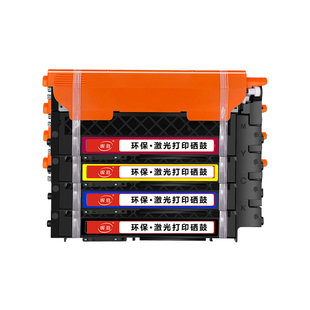 晖胜适用惠普178nw粉盒179fnw硒鼓Hp118A墨盒150a/150nw彩色打印机m178nw碳粉W2080a粉仓Color LaserMFP