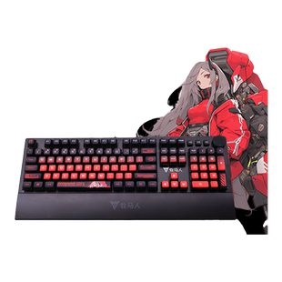 牧马人K200亚尔薇特二次元主题机械键盘游戏专用电竞有线键鼠套装