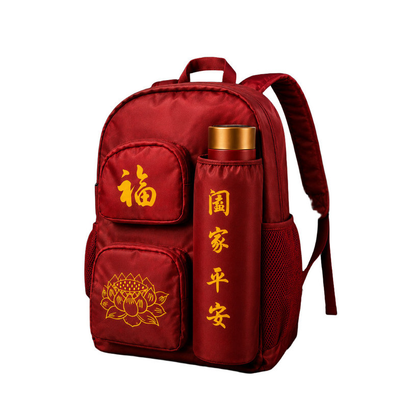 普陀山拜拜包防水背包佛包拜拜包禅修包女罗汉包大容量双肩背包