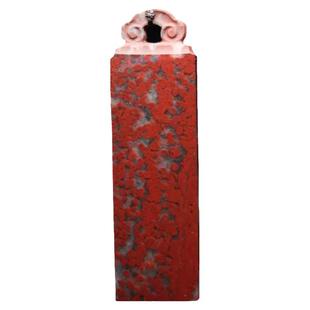 天然鸡血石手把件桂林鸡血玉把玩件原石雕刻方形牌玉石挂件带证书